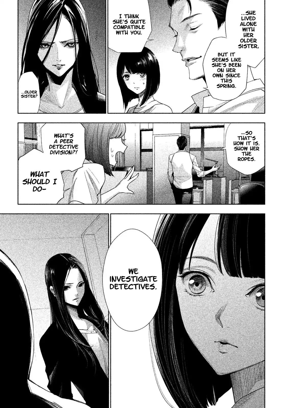 Tantei no Tantei Chapter 1 page 16 - Chapter 1