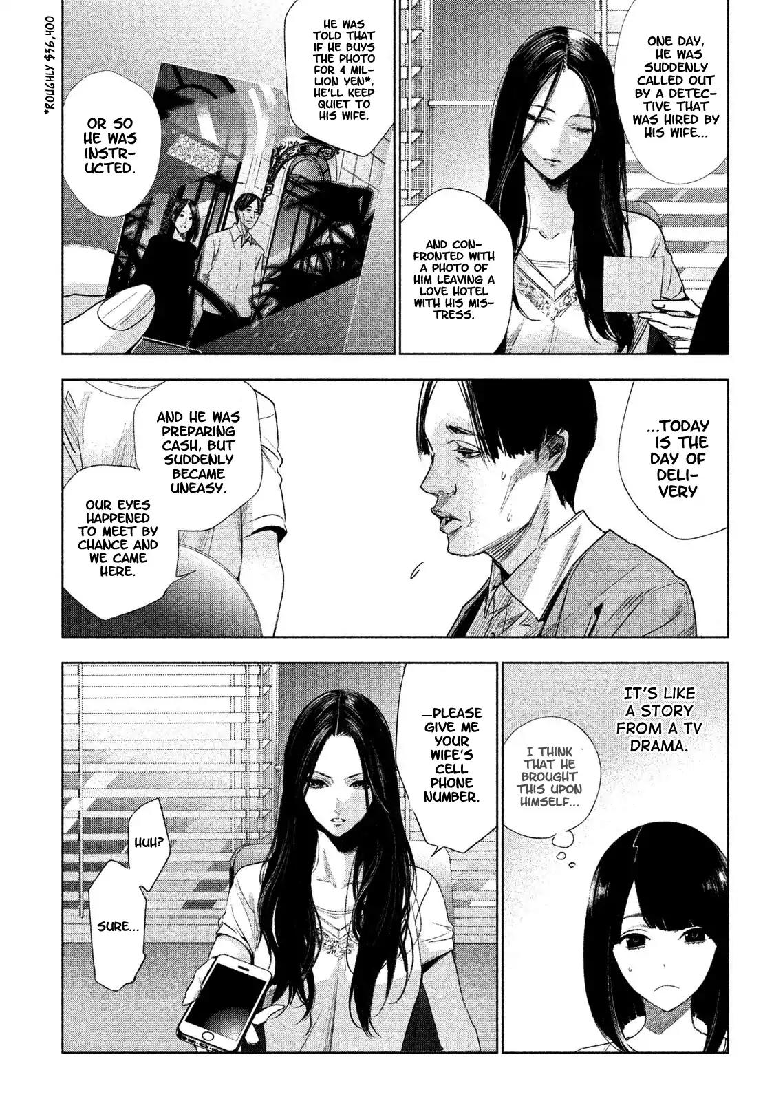 Tantei no Tantei Chapter 1 page 19 - Chapter 1