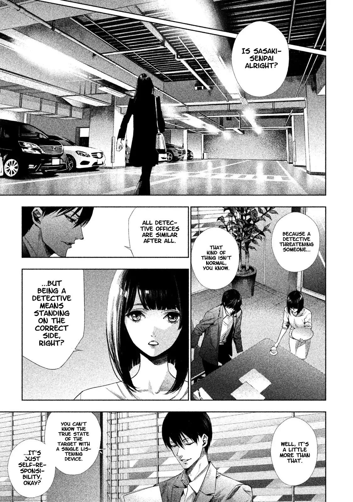Tantei no Tantei Chapter 1 page 24 - Chapter 1