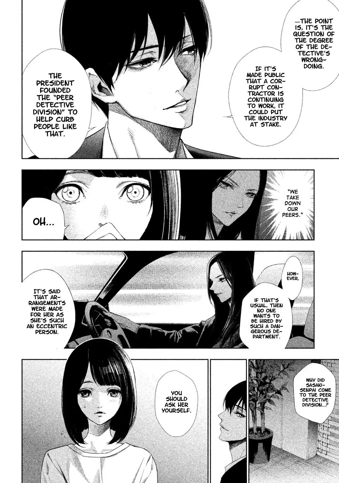 Tantei no Tantei Chapter 1 page 25 - Chapter 1