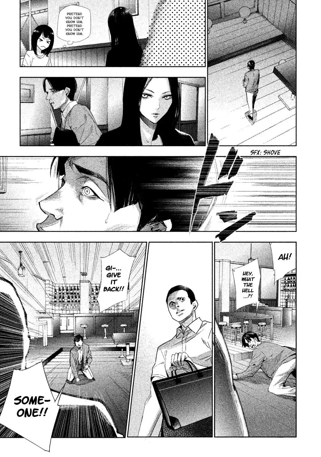 Tantei no Tantei Chapter 1 page 30 - Chapter 1