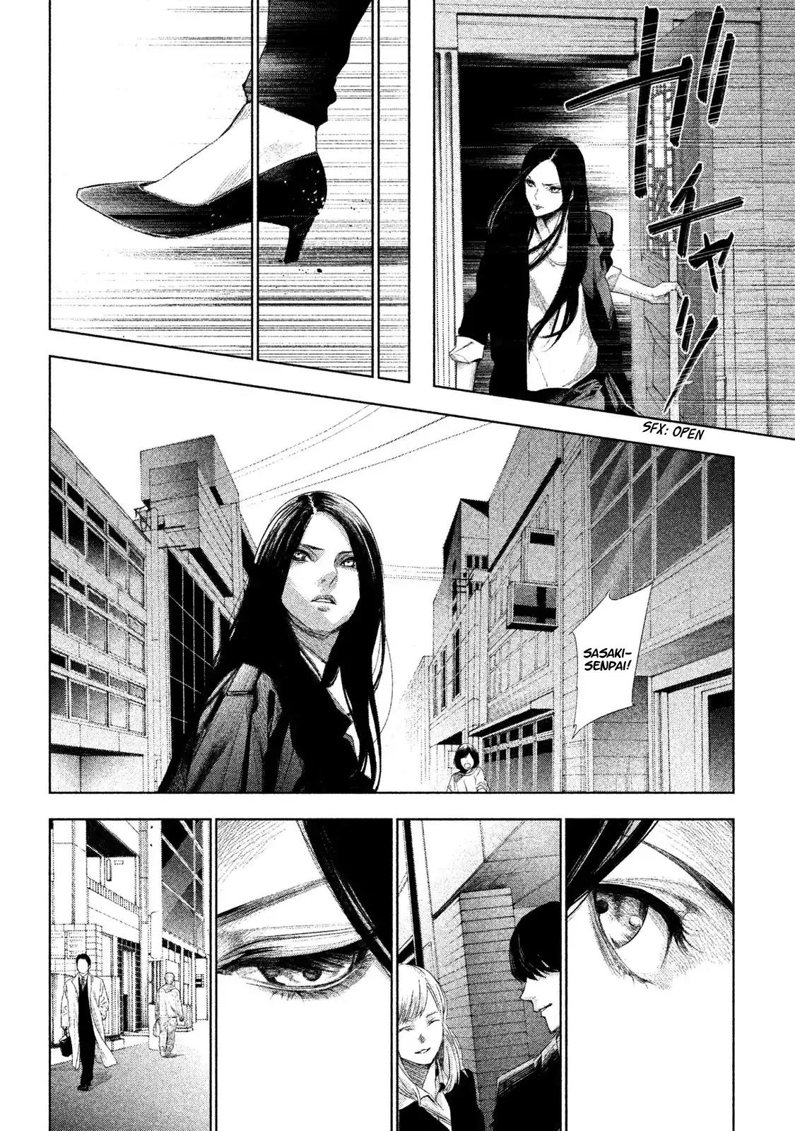 Tantei no Tantei Chapter 1 page 32 - Chapter 1