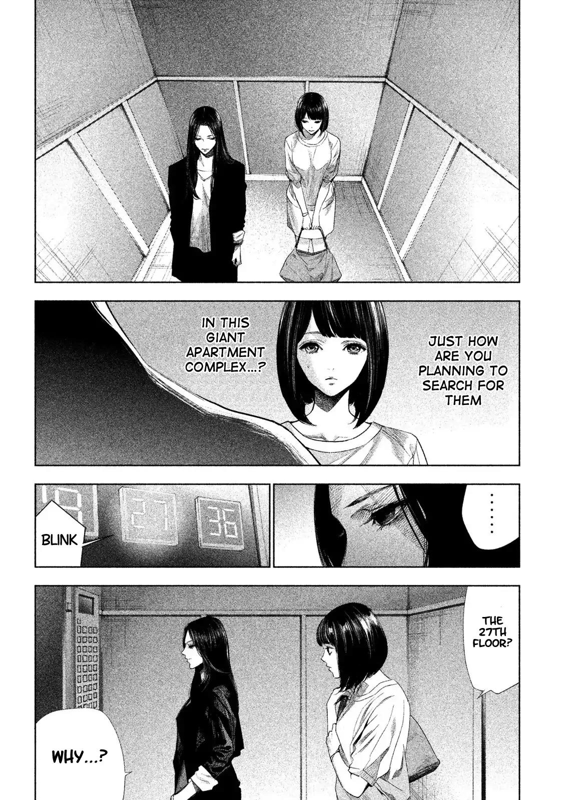 Tantei no Tantei Chapter 1 page 34 - Chapter 1