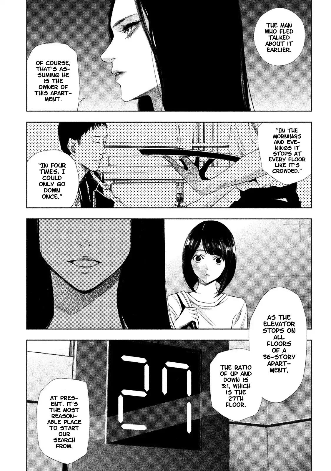 Tantei no Tantei Chapter 1 page 35 - Chapter 1