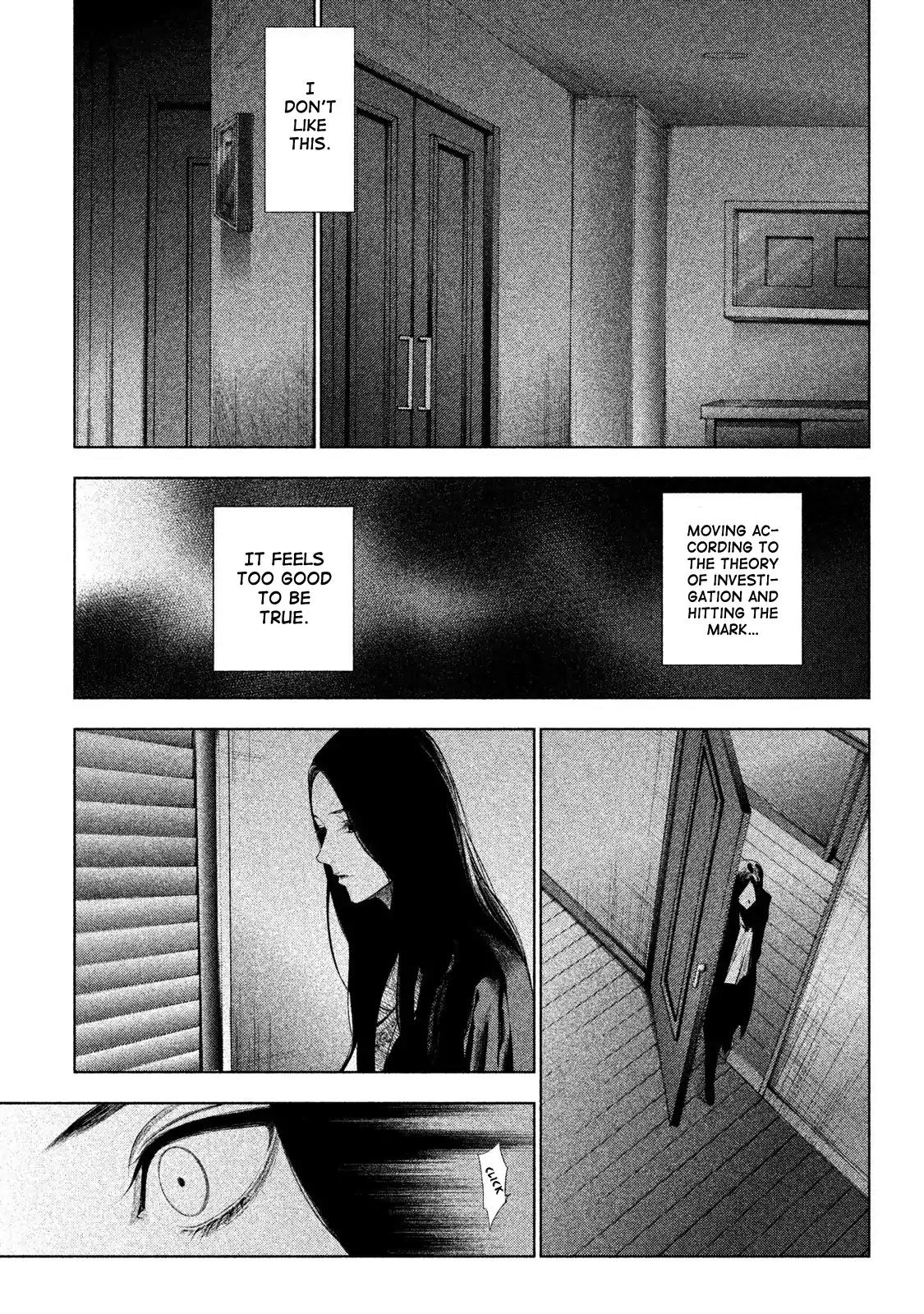 Tantei no Tantei Chapter 1 page 37 - Chapter 1