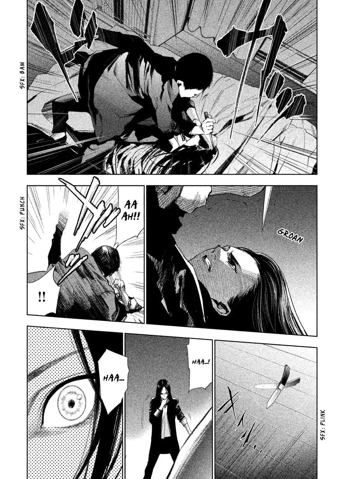Tantei no Tantei Chapter 1 page 39 - Chapter 1