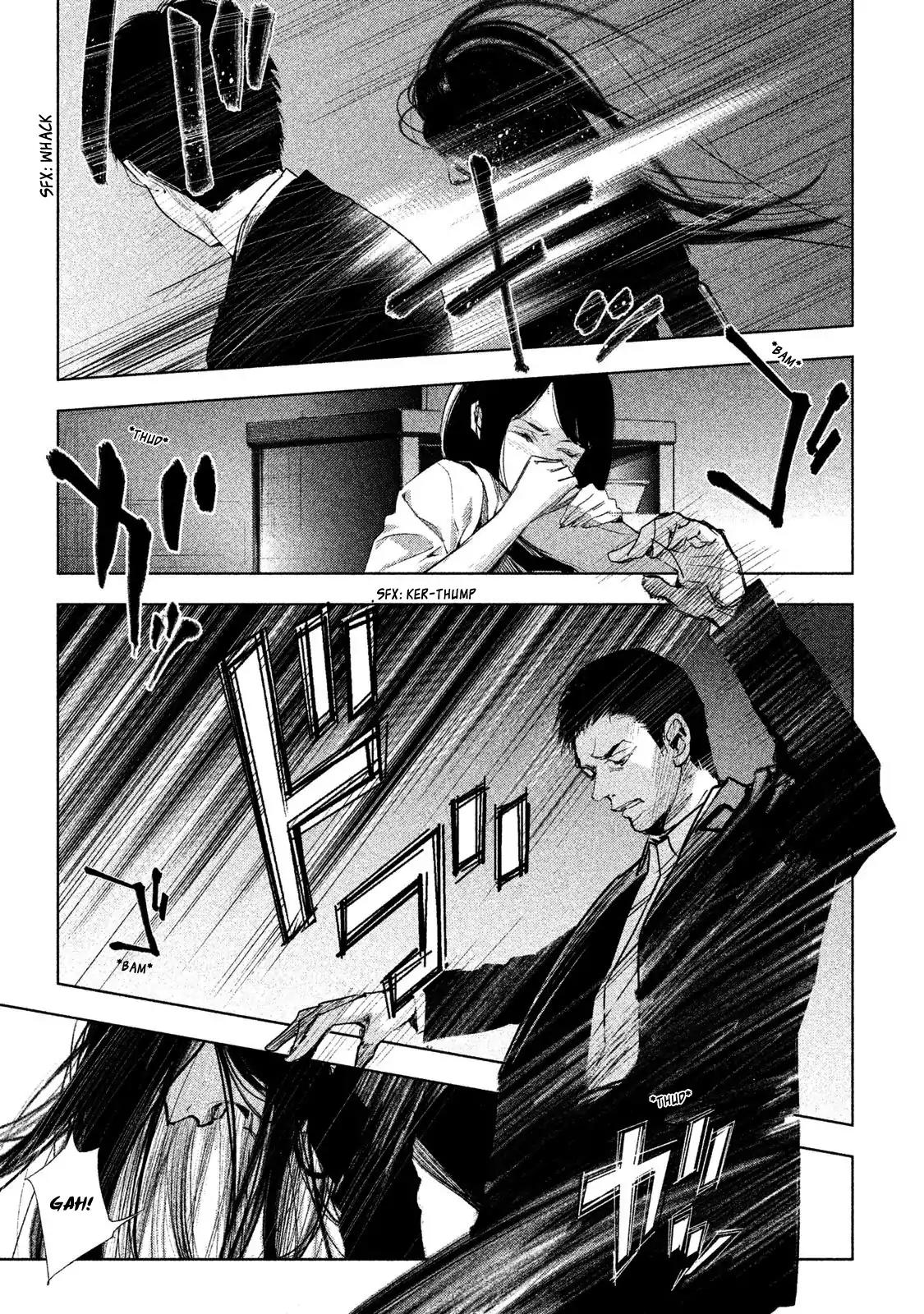 Tantei no Tantei Chapter 1 page 40 - Chapter 1