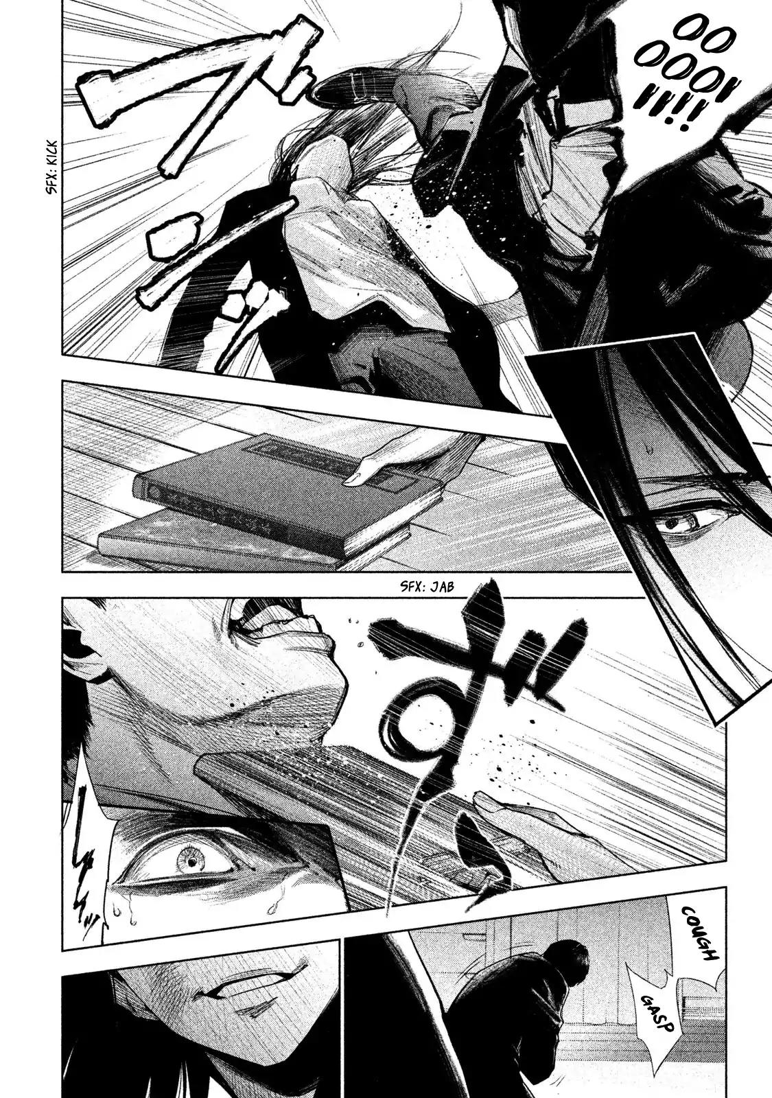 Tantei no Tantei Chapter 1 page 41 - Chapter 1