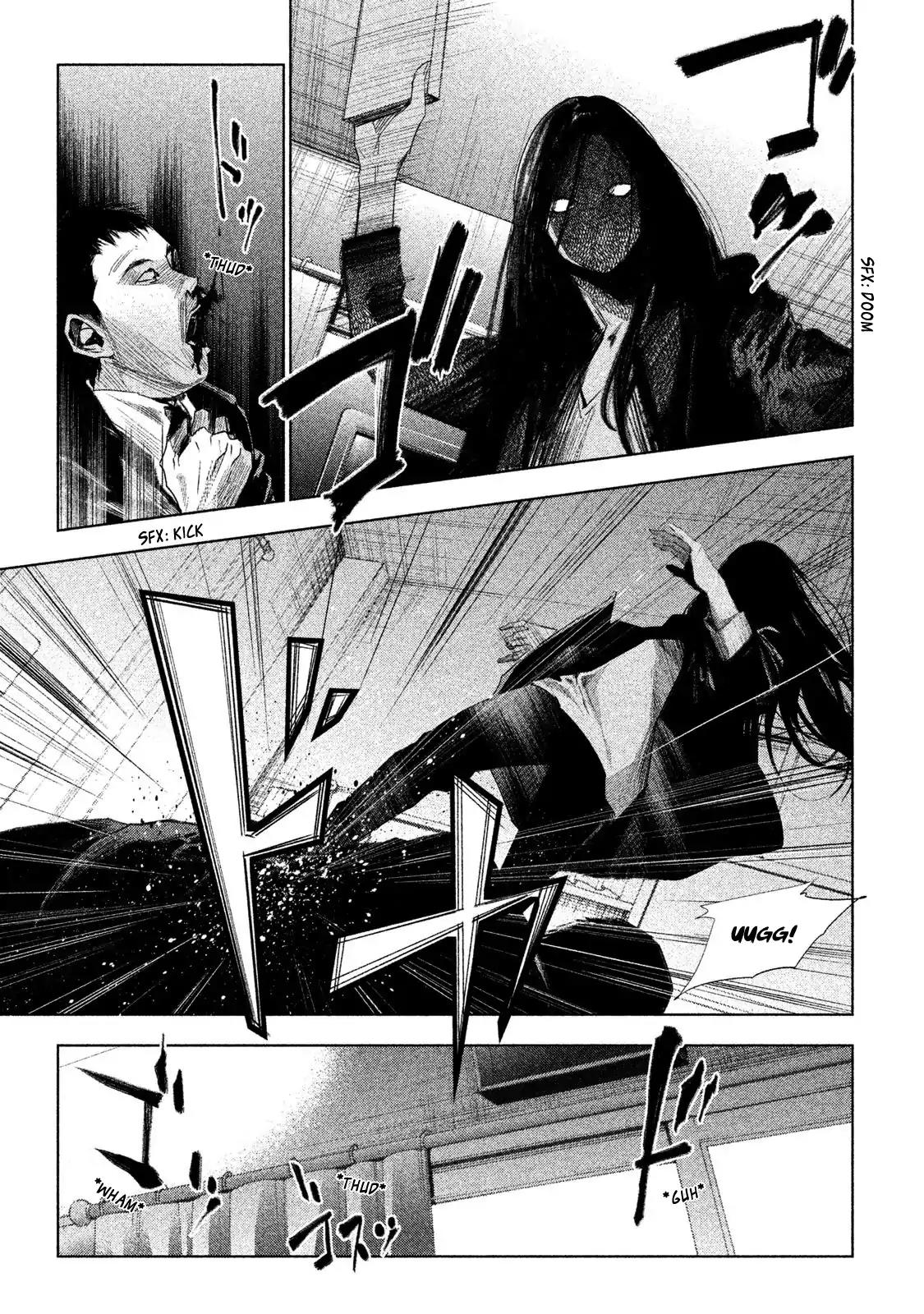 Tantei no Tantei Chapter 1 page 42 - Chapter 1
