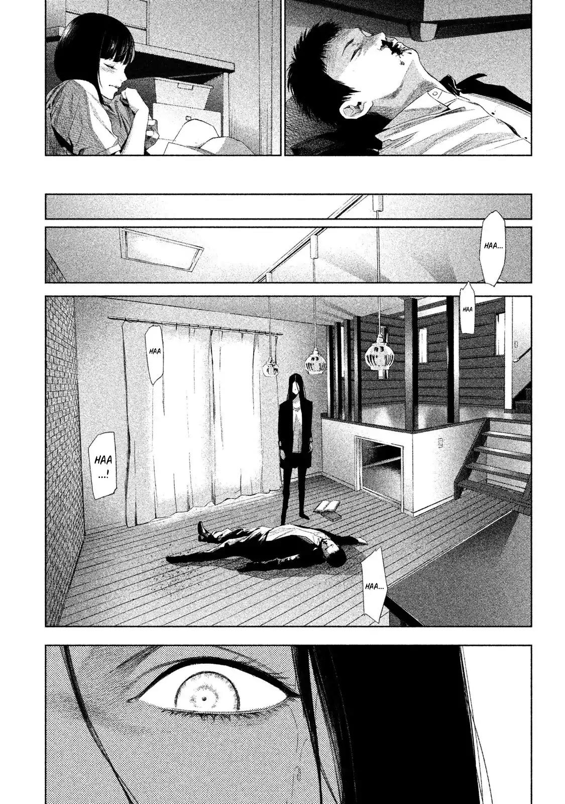 Tantei no Tantei Chapter 1 page 43 - Chapter 1
