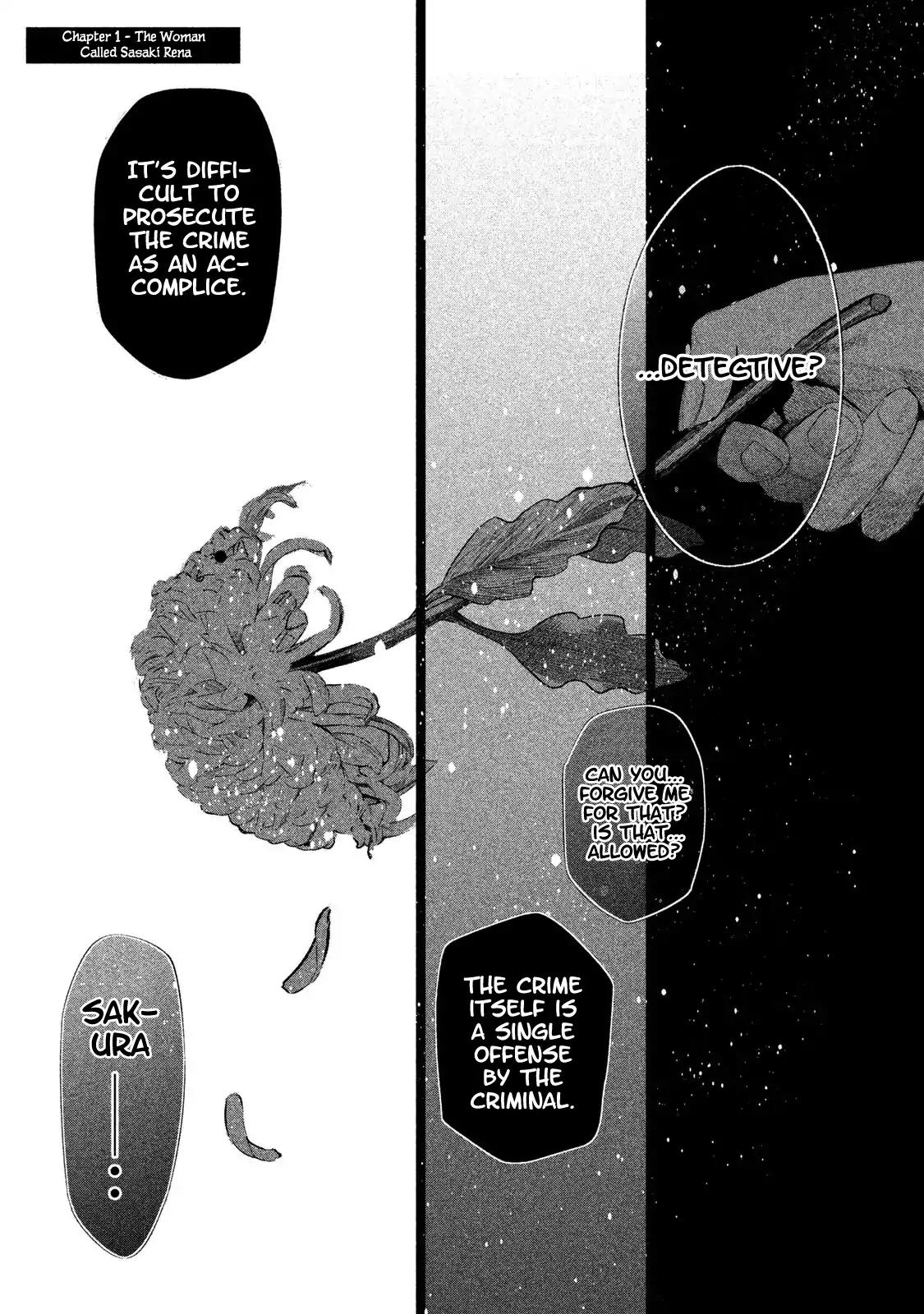 Tantei no Tantei Chapter 1 page 5 - Chapter 1
