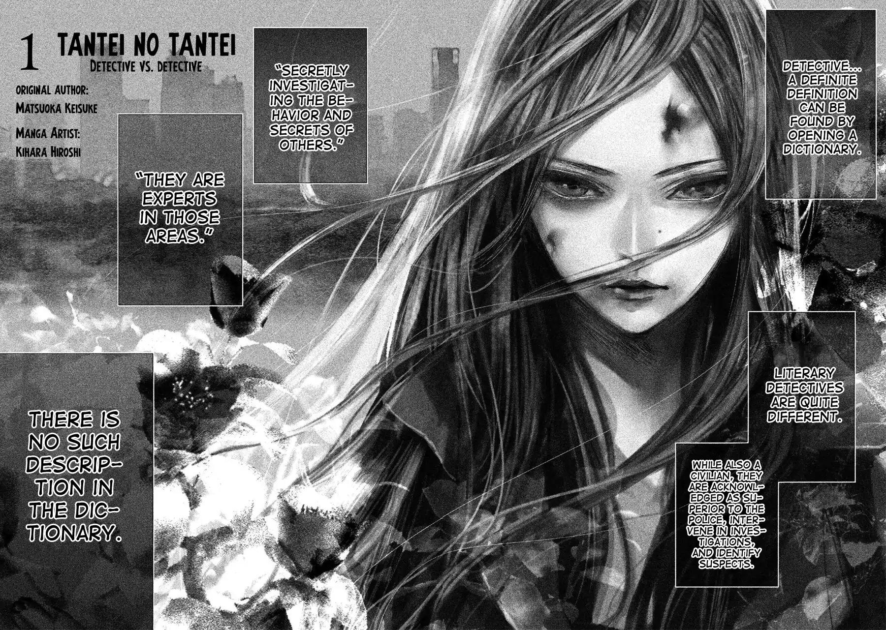 Tantei no Tantei Chapter 1 page 6 - Chapter 1