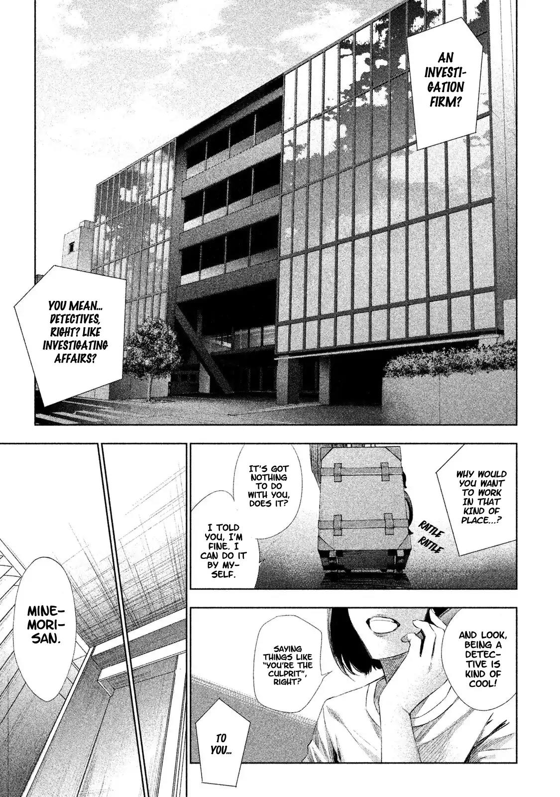 Tantei no Tantei Chapter 1 page 8 - Chapter 1