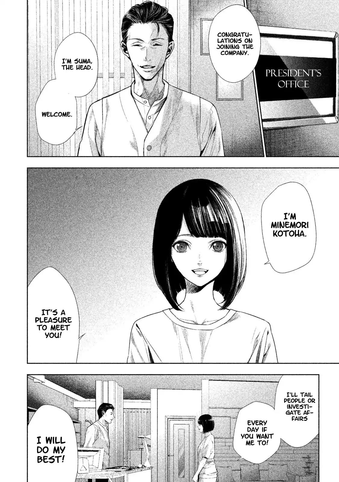 Tantei no Tantei Chapter 1 page 9 - Chapter 1