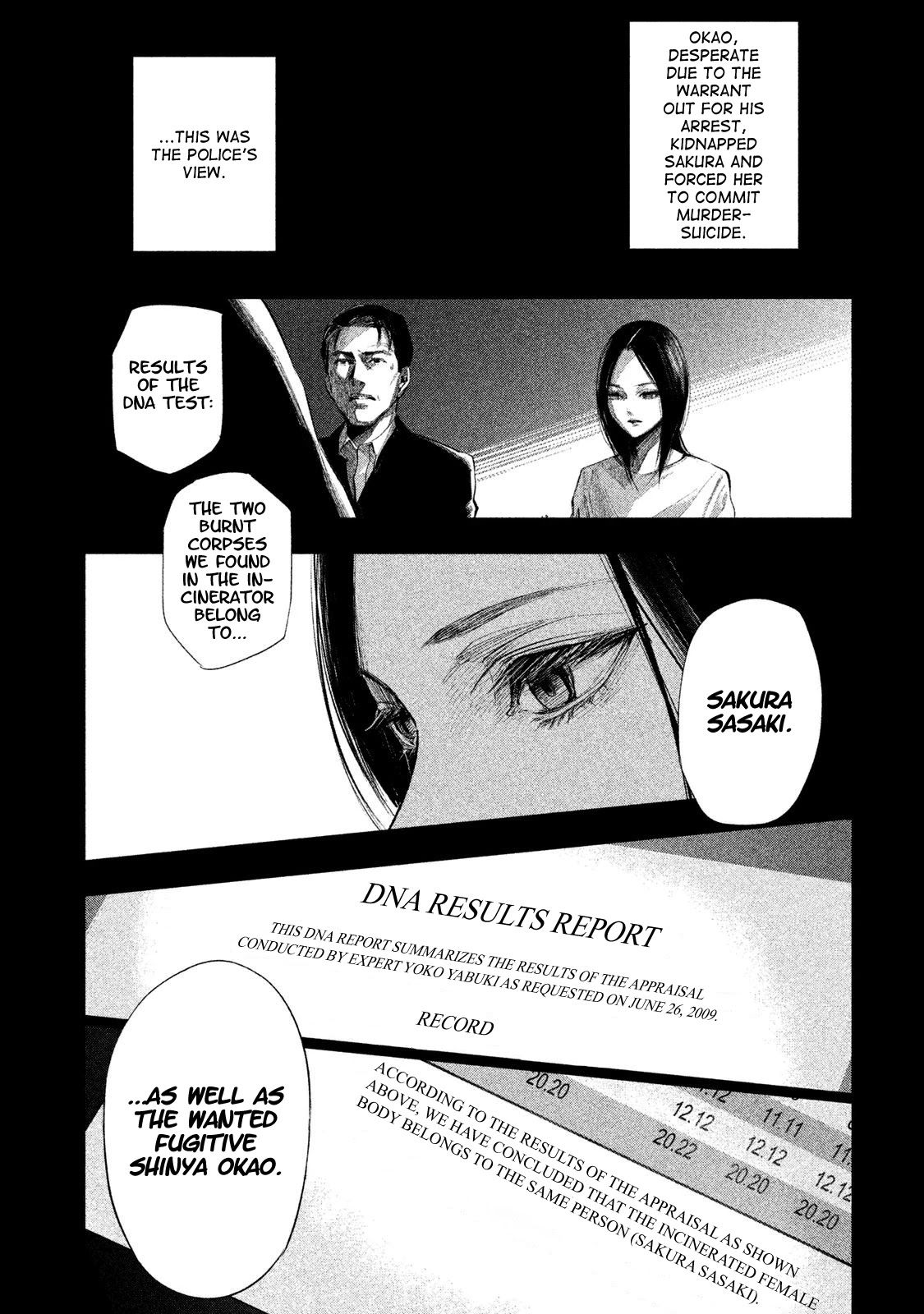 Tantei no Tantei Chapter 10 page 3 - Chapter 10