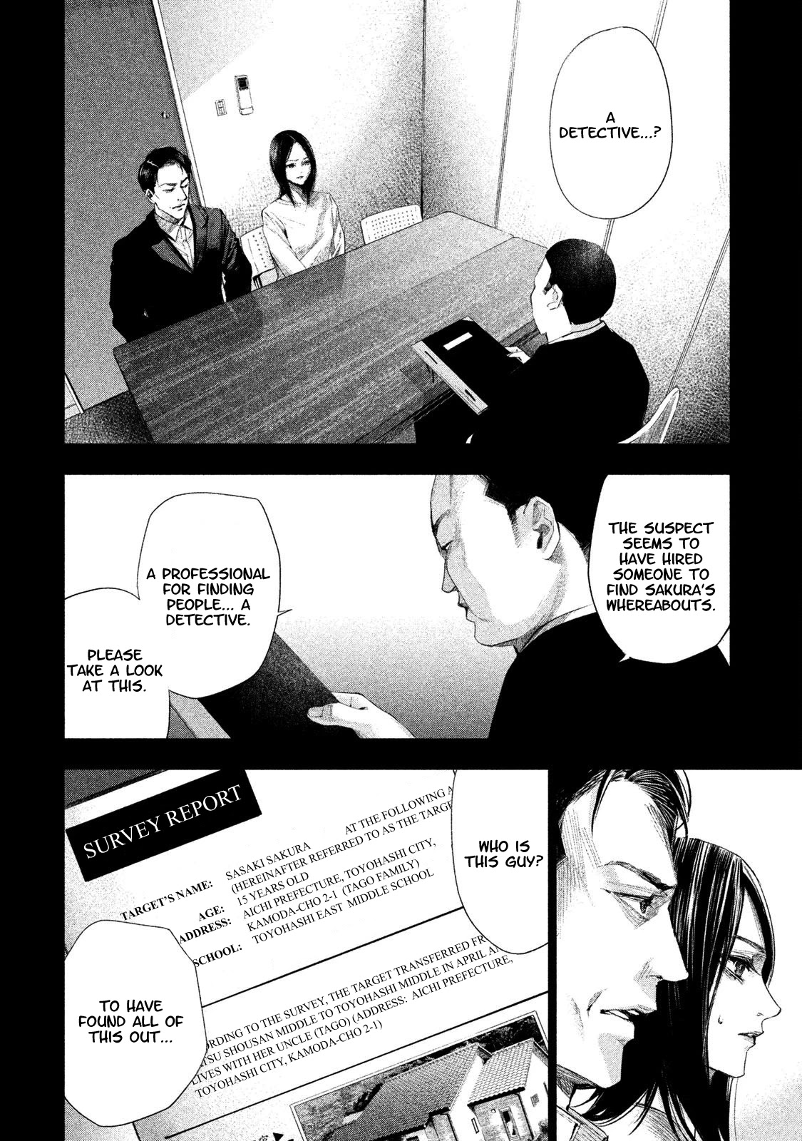 Tantei no Tantei Chapter 10 page 6 - Chapter 10