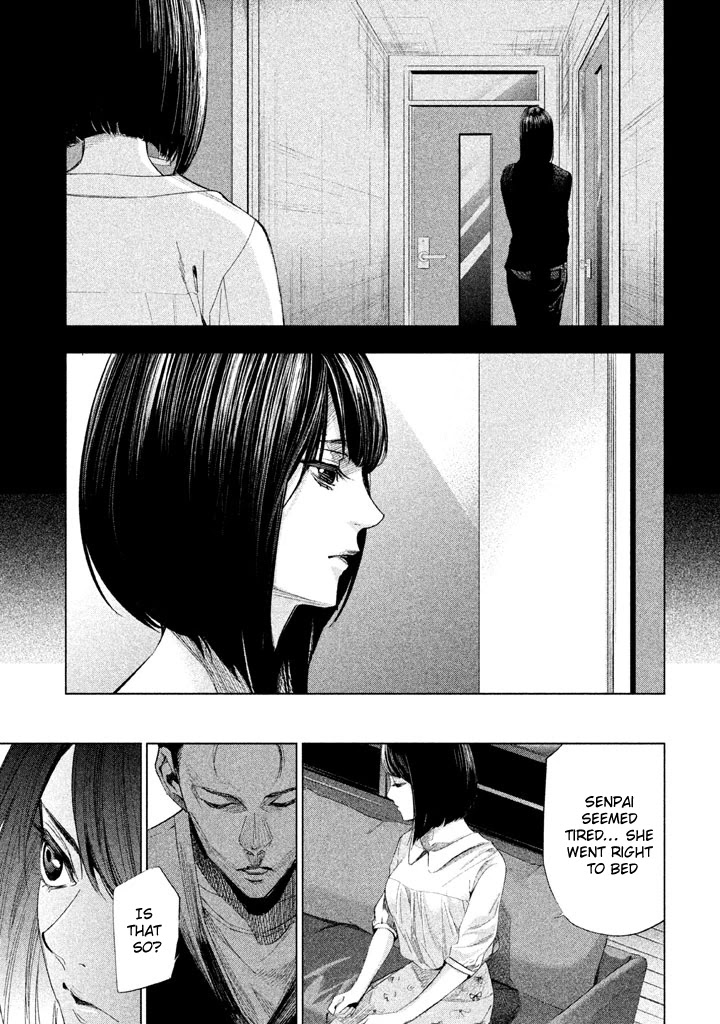 Tantei no Tantei Chapter 11 page 10 - Chapter 11: Flaw