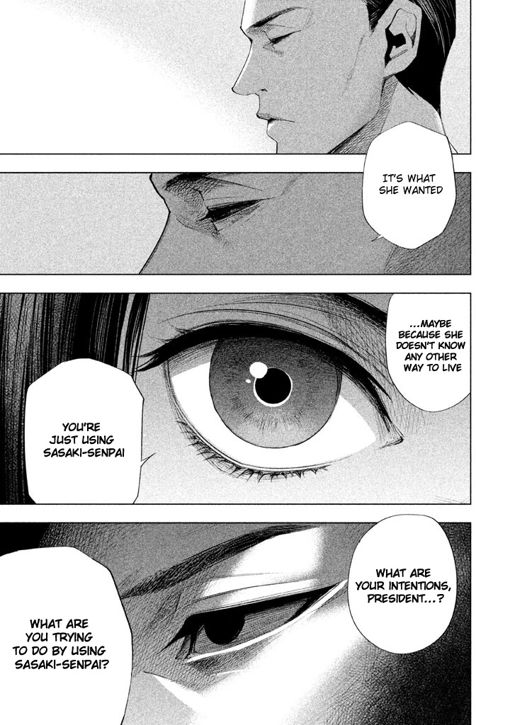 Tantei no Tantei Chapter 11 page 16 - Chapter 11: Flaw