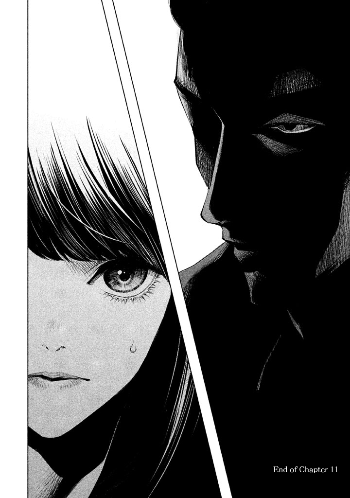 Tantei no Tantei Chapter 11 page 17 - Chapter 11: Flaw