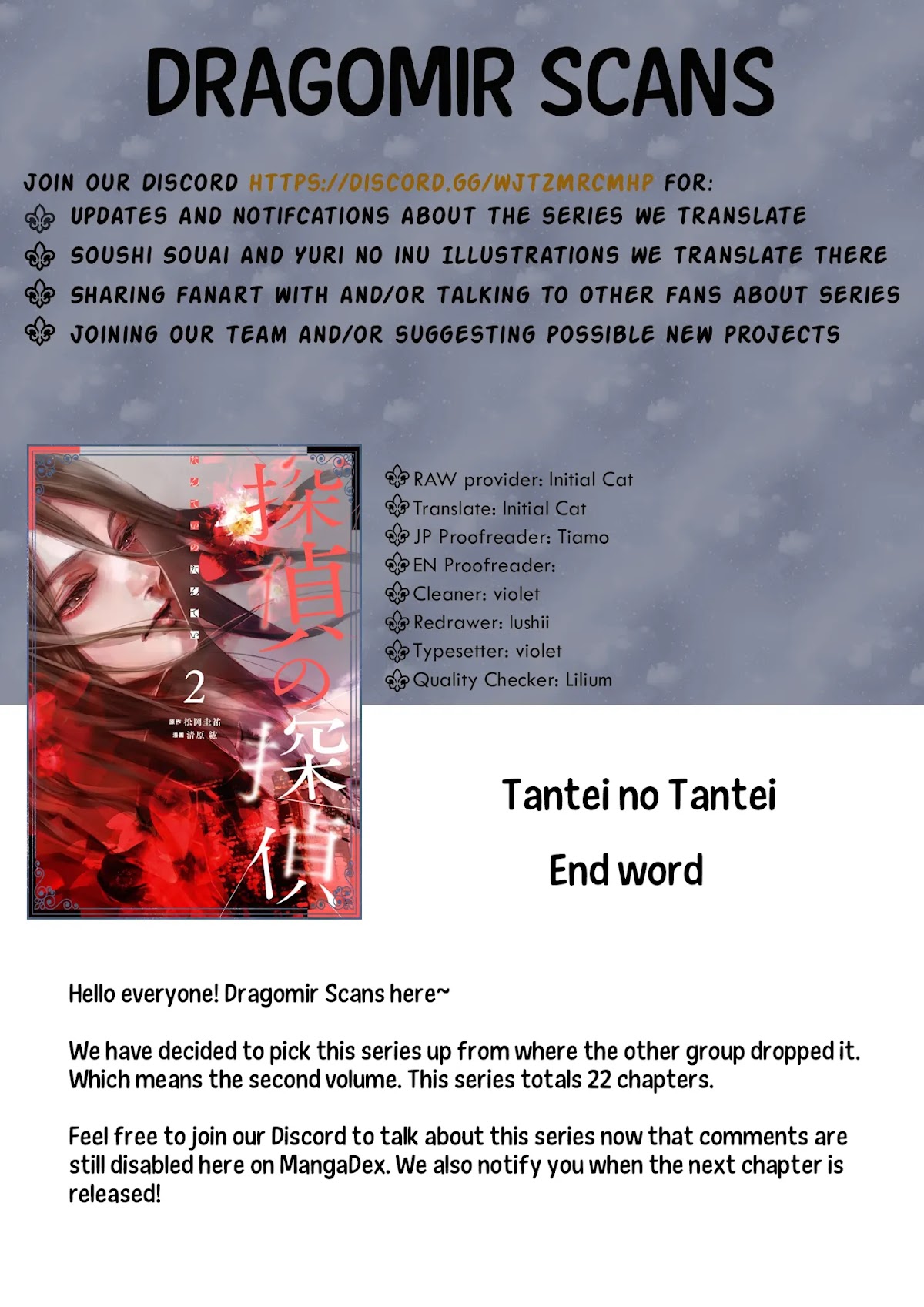 Tantei no Tantei Chapter 11 page 18 - Chapter 11: Flaw