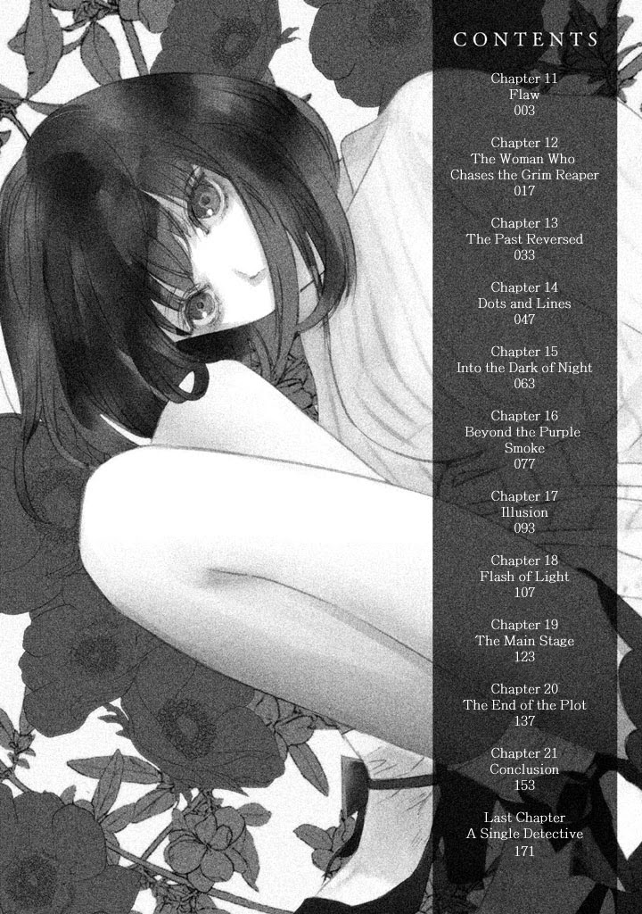 Tantei no Tantei Chapter 11 page 3 - Chapter 11: Flaw