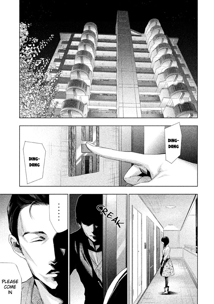 Tantei no Tantei Chapter 11 page 4 - Chapter 11: Flaw