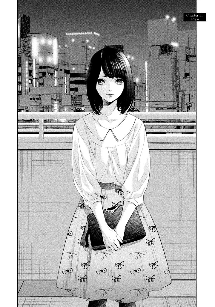 Tantei no Tantei Chapter 11 page 5 - Chapter 11: Flaw