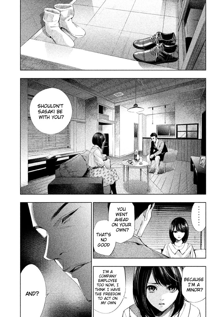 Tantei no Tantei Chapter 11 page 6 - Chapter 11: Flaw