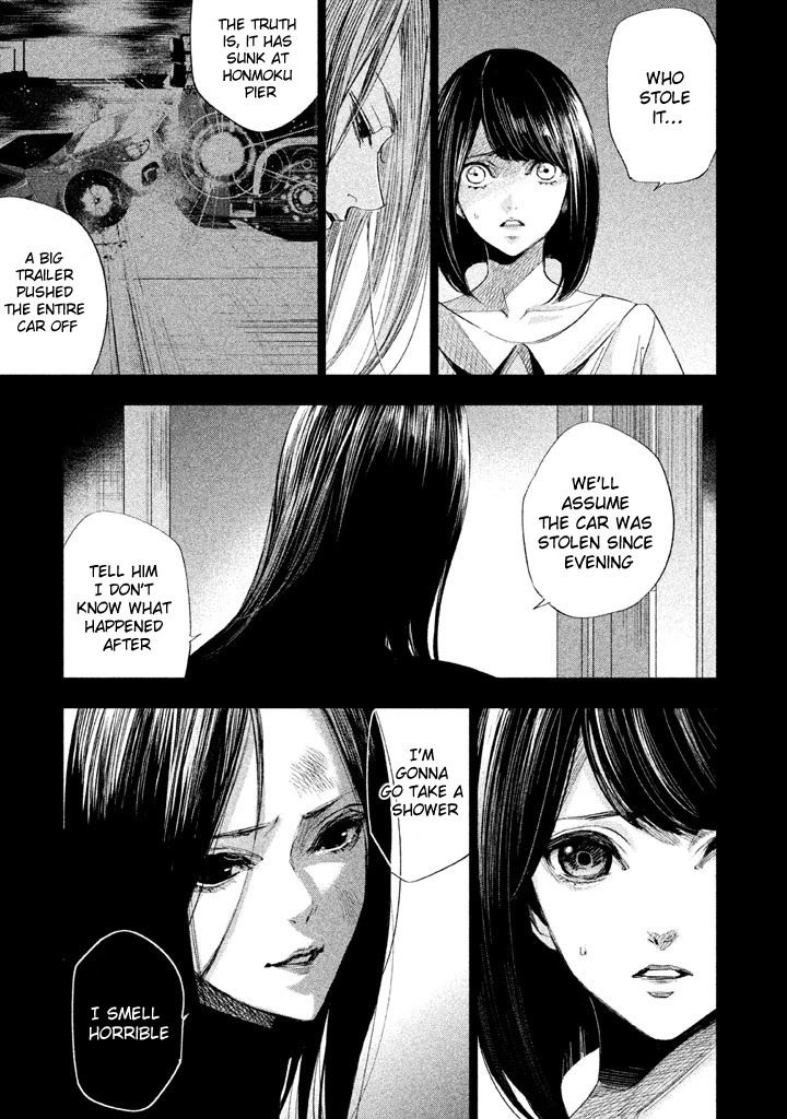 Tantei no Tantei Chapter 11 page 9 - Chapter 11: Flaw