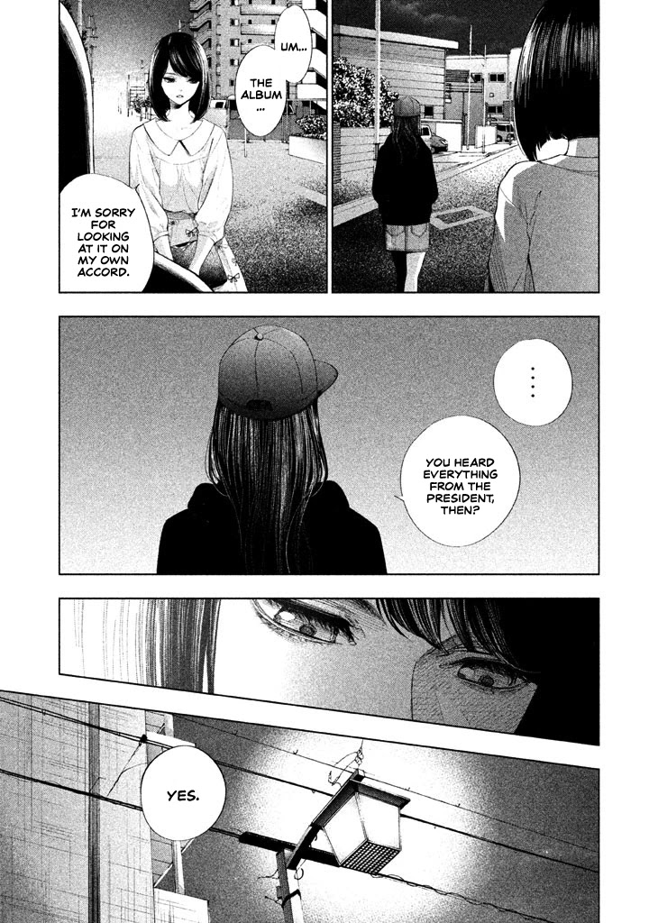 Tantei no Tantei Chapter 12 page 12 - Chapter 12: The Woman that Pursues the Grim Reaper