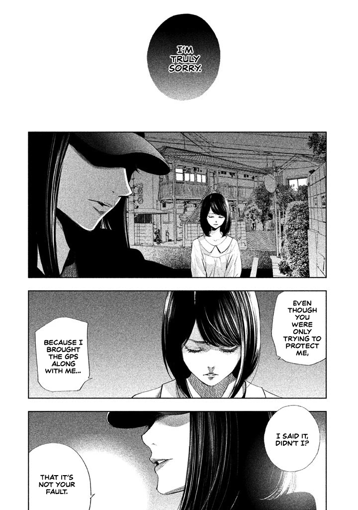 Tantei no Tantei Chapter 12 page 13 - Chapter 12: The Woman that Pursues the Grim Reaper