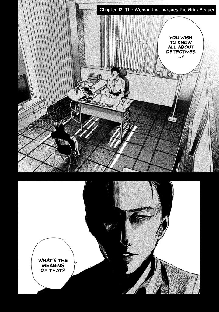 Tantei no Tantei Chapter 12 page 3 - Chapter 12: The Woman that Pursues the Grim Reaper