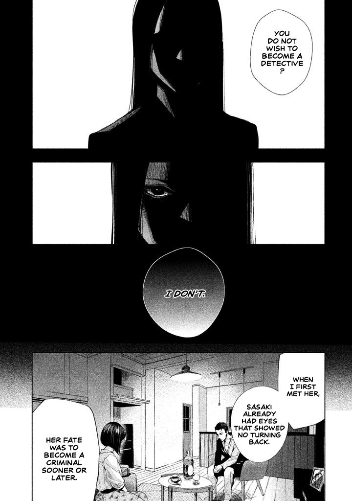 Tantei no Tantei Chapter 12 page 4 - Chapter 12: The Woman that Pursues the Grim Reaper