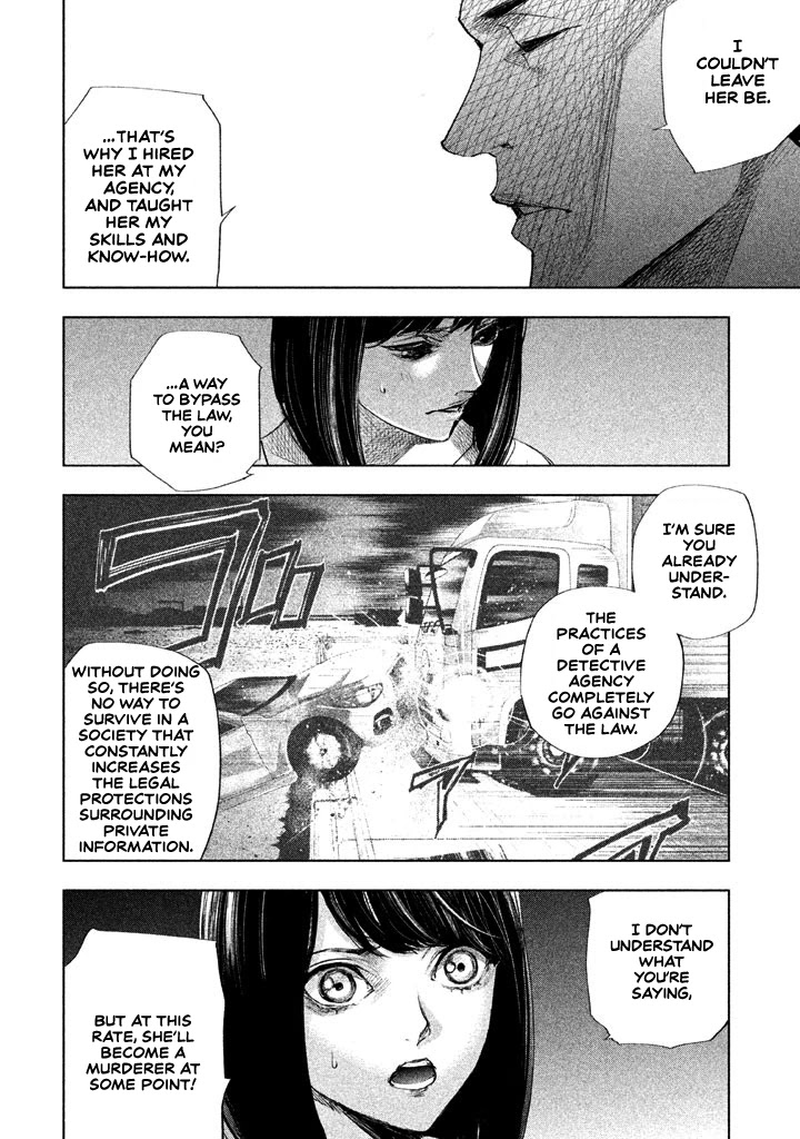 Tantei no Tantei Chapter 12 page 5 - Chapter 12: The Woman that Pursues the Grim Reaper