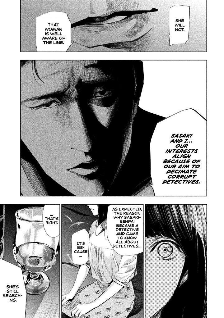 Tantei no Tantei Chapter 12 page 6 - Chapter 12: The Woman that Pursues the Grim Reaper