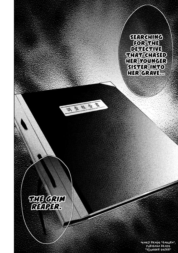 Tantei no Tantei Chapter 12 page 7 - Chapter 12: The Woman that Pursues the Grim Reaper