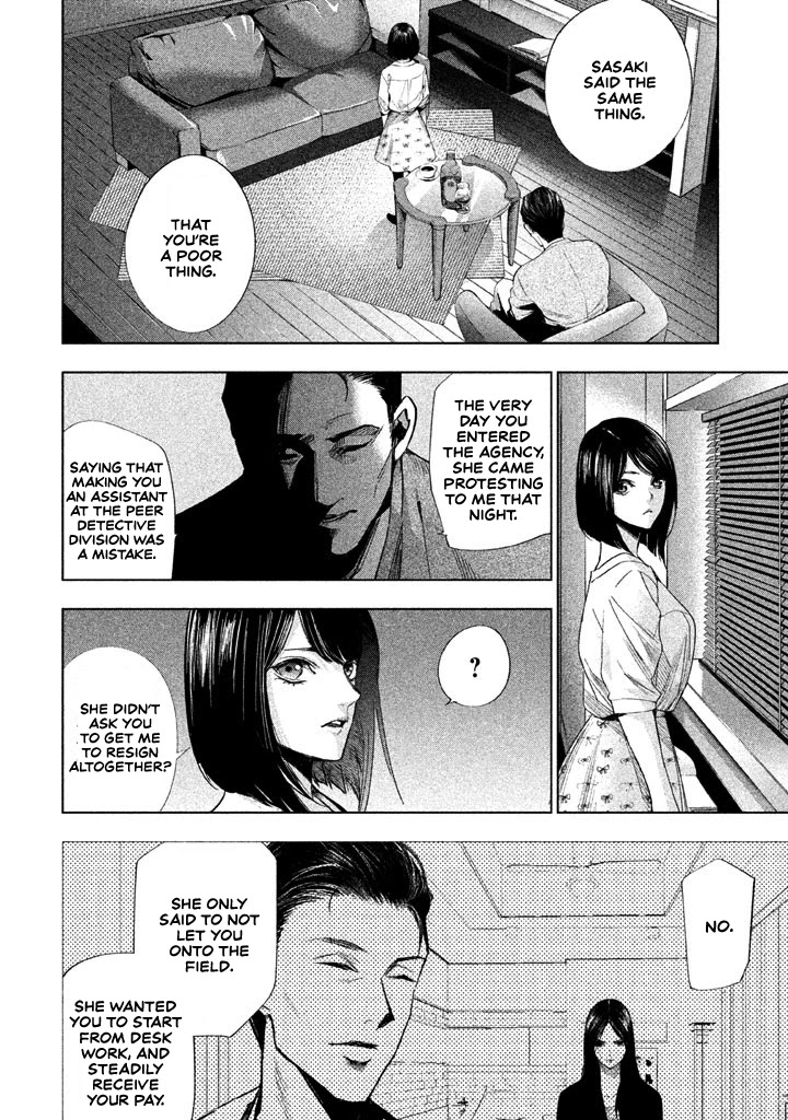 Tantei no Tantei Chapter 12 page 9 - Chapter 12: The Woman that Pursues the Grim Reaper