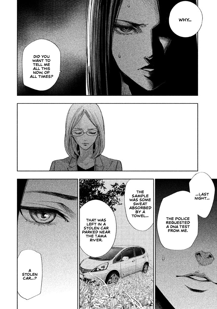 Tantei no Tantei Chapter 13 page 11 - Chapter 13: To Reverse the Past