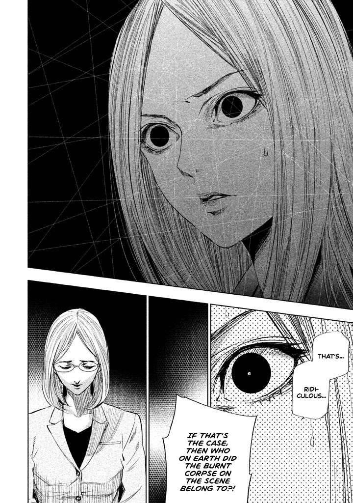 Tantei no Tantei Chapter 13 page 13 - Chapter 13: To Reverse the Past