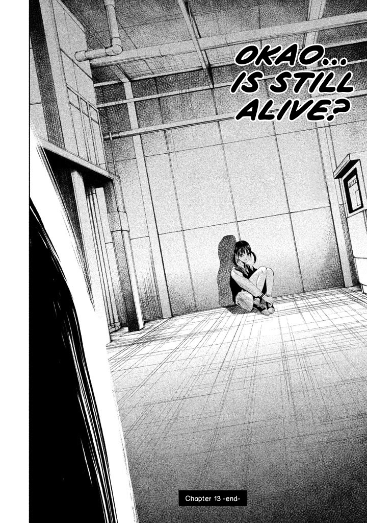 Tantei no Tantei Chapter 13 page 15 - Chapter 13: To Reverse the Past