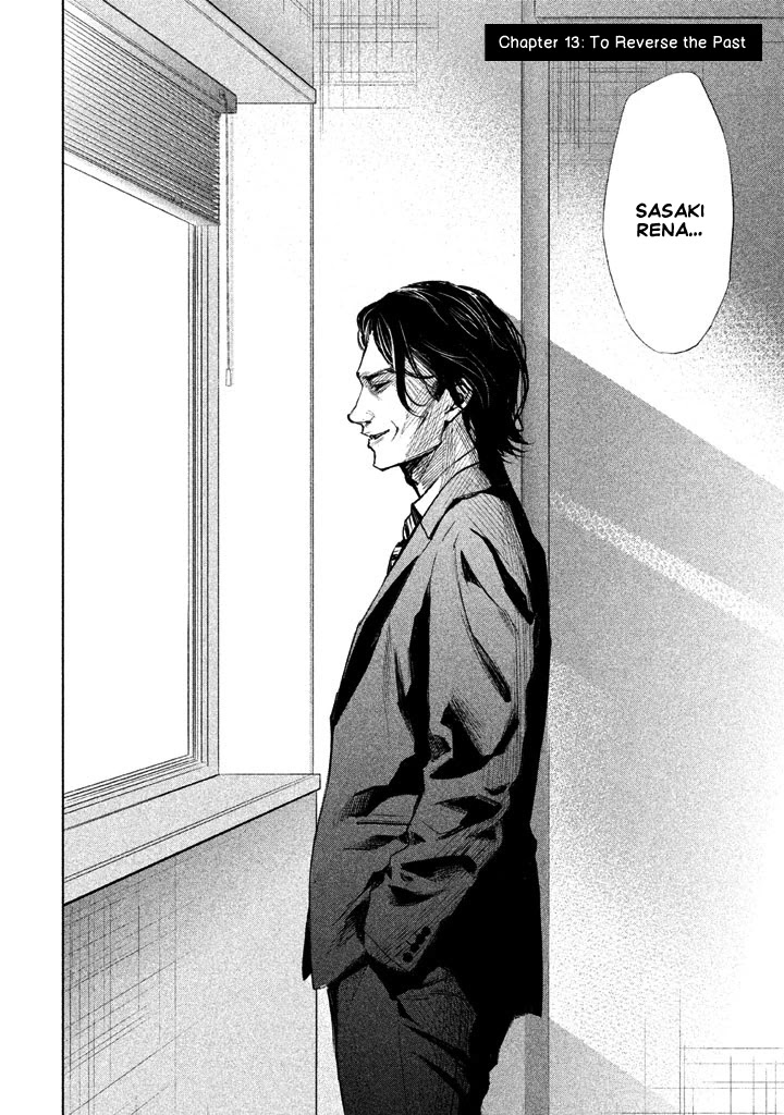 Tantei no Tantei Chapter 13 page 3 - Chapter 13: To Reverse the Past