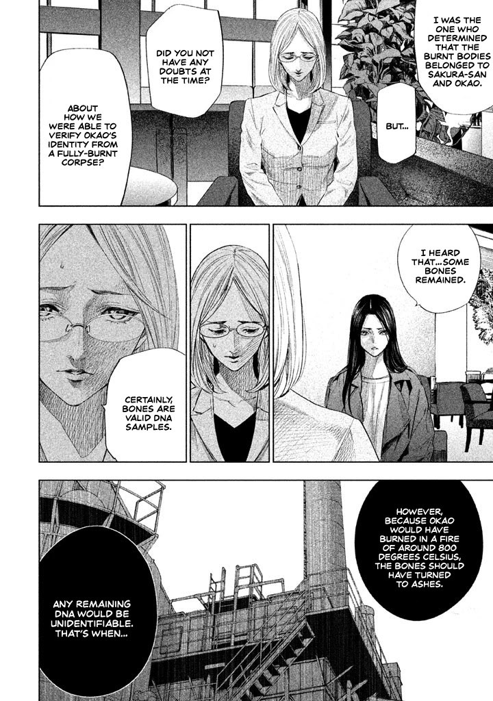 Tantei no Tantei Chapter 13 page 9 - Chapter 13: To Reverse the Past