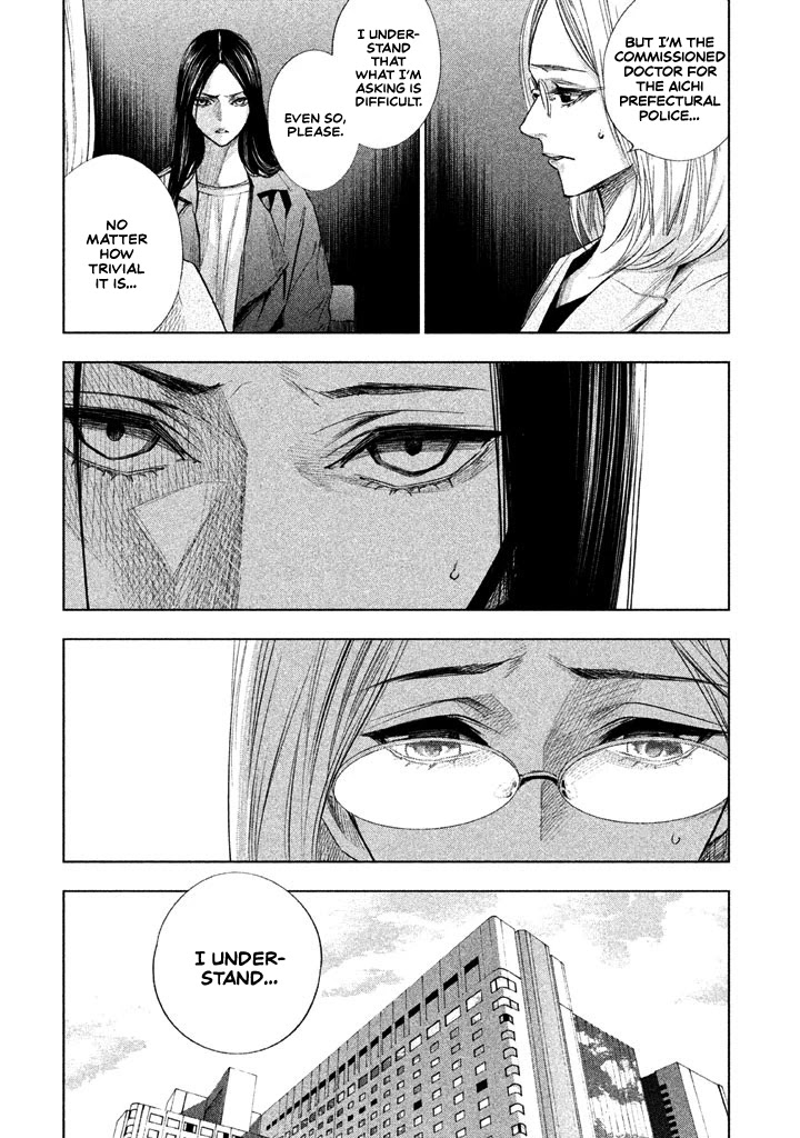 Tantei no Tantei Chapter 14 page 5 - Chapter 14: Dots and Lines