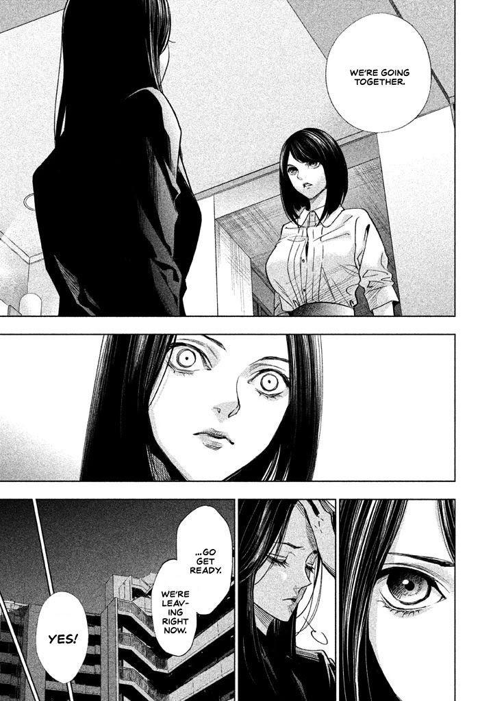 Tantei no Tantei Chapter 15 page 10 - Chapter 15: In the Dead of Night