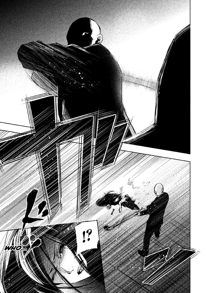 Tantei no Tantei Chapter 15 page 14 - Chapter 15: In the Dead of Night