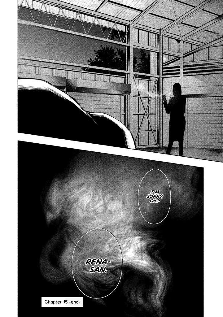 Tantei no Tantei Chapter 15 page 15 - Chapter 15: In the Dead of Night