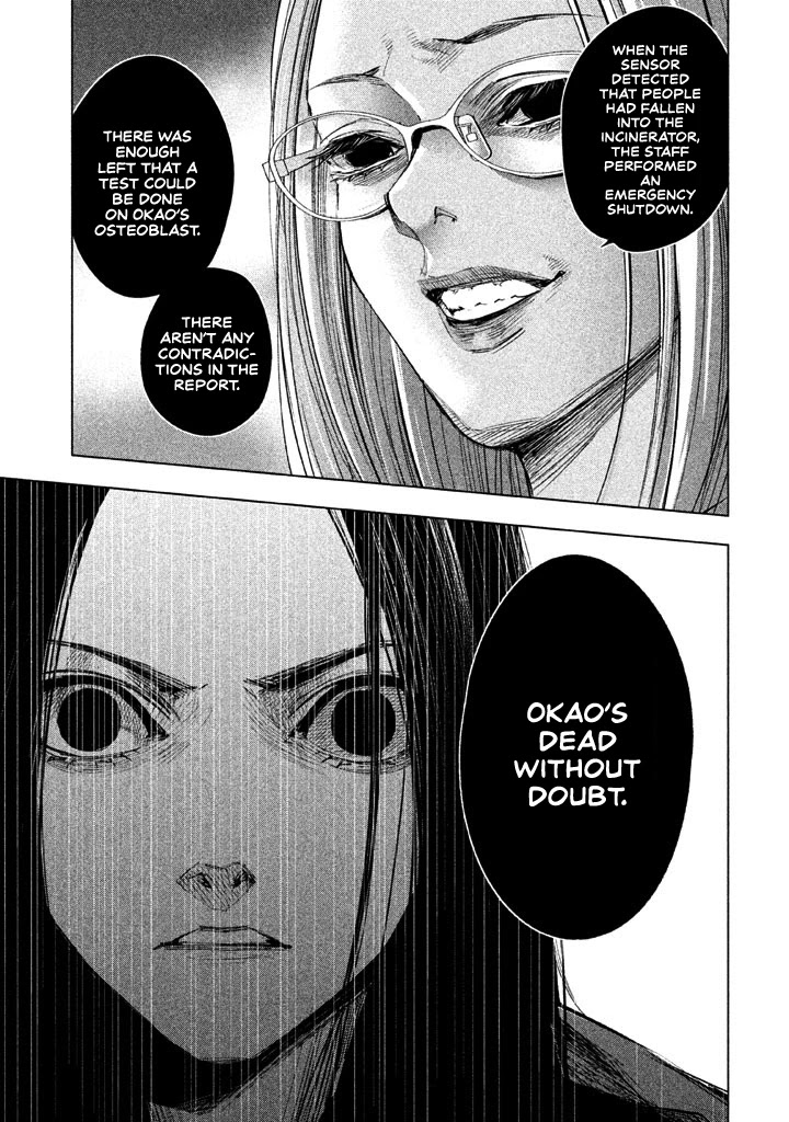 Tantei no Tantei Chapter 16 page 10 - Chapter 16: On the Other Side of the Cigarette Smoke