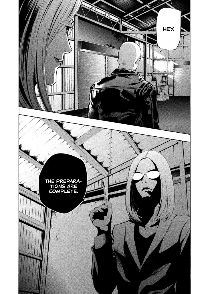 Tantei no Tantei Chapter 16 page 14 - Chapter 16: On the Other Side of the Cigarette Smoke