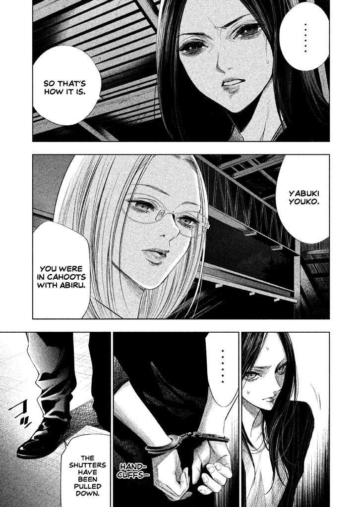 Tantei no Tantei Chapter 16 page 4 - Chapter 16: On the Other Side of the Cigarette Smoke