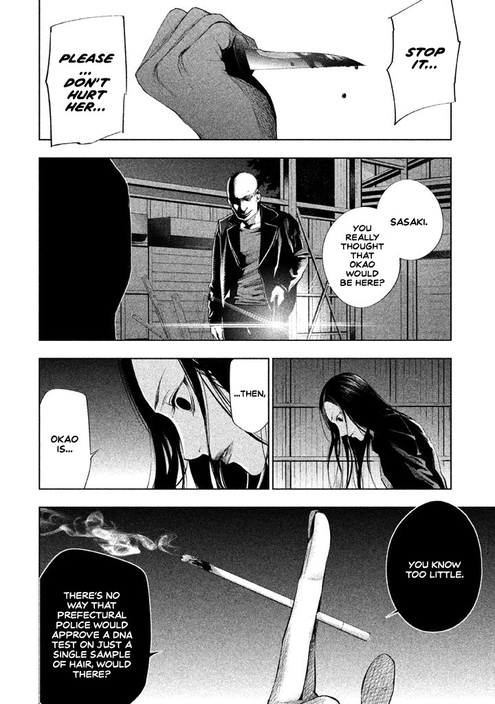 Tantei no Tantei Chapter 16 page 9 - Chapter 16: On the Other Side of the Cigarette Smoke